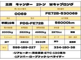 エンジン快調です！ご来店時には、是非試乗にてお車の程度をお確かめ下さい！