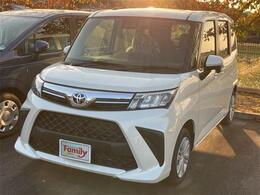 【お値打ち価格でご提供】大量仕入れで少しでもお安くお客様にご提供できるようにしています！