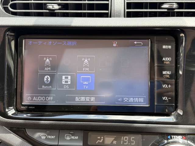 当店所在はこちらです！千葉県千葉市花見川区畑町913-5