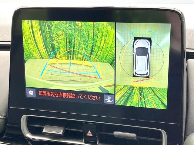 【パノラミックビューモニター】専用のカメラにより、上から見下ろしたような視点で360度クルマの周囲を確認することができます☆死角部分も確認しやすく、狭い場所での切り返しや駐車もスムーズに行えます。