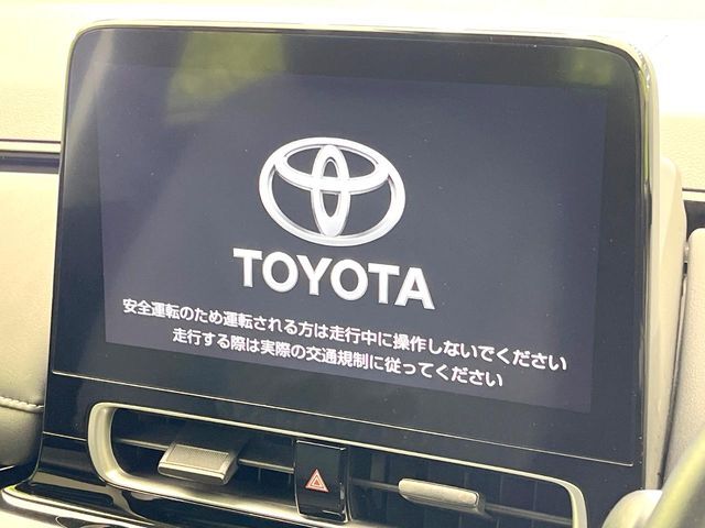 【10.5インチナビ】高級感とインパクトのある大画面ナビを装備。各種オーディオ操作はもちろん、スマホ連携もできる利便性の高いナビです♪