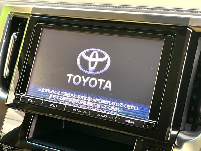 【大画面ナビ】人気の大型9インチナビを装備。存在感のある大画面はインパクト大！ナビ利用時のマップ表示は見やすく、テレビやDVDは臨場感がアップ！いつものドライブがグッと楽しくなります♪