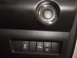 当社の展示車は全車両に”社団法人自動車公正取引協議会”の車両状態説明書を掲示しております。修復歴の有無は勿論、ドア等の外板の交換歴の有無までも表示☆口頭説明では無く書面にてお渡ししております♪