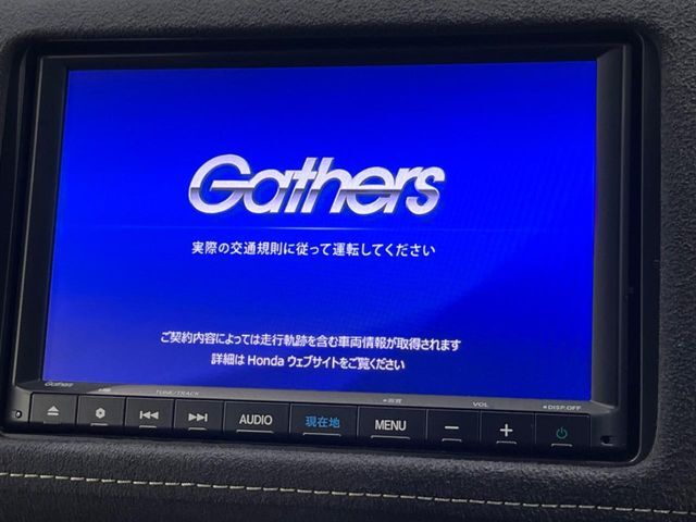 【純正ナビ】人気の純正ナビを装備。オーディオ機能も充実しており、Bluetooth接続すればお持ちのスマホやMP3プレイヤーの音楽を再生可能！毎日の運転がさらに楽しくなります！！