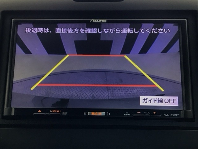 バックカメラ付きで後方の確認も安心です！スムーズな駐車・車庫入れをサポートいたします！