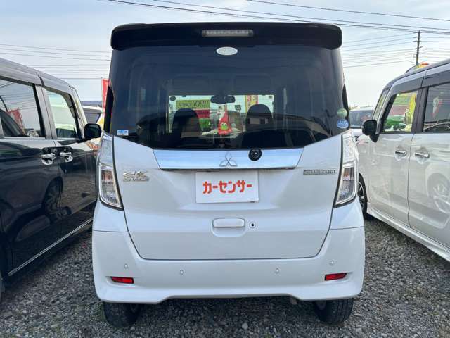 納車前の点検整備やアフターサービスもお任せください。経験豊富な国家資格を持った整備士がお客様のお車と真剣に向き合い、誠心誠意のメンテナンスを施します。安心してお乗りいただけます。