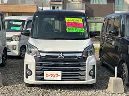 ココでならきっと買える！ローンに自信のないお客様、自社ローンをご検討中のお客様、当店にご相談ください！実績多数あり！エリアによって未対応の地域もありますのでまずはお電話でお問合せください。