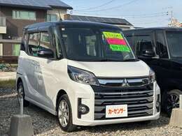 フリーダイヤル電話料金無料。こちらにお電話ください。TEL　0078-6003-350351