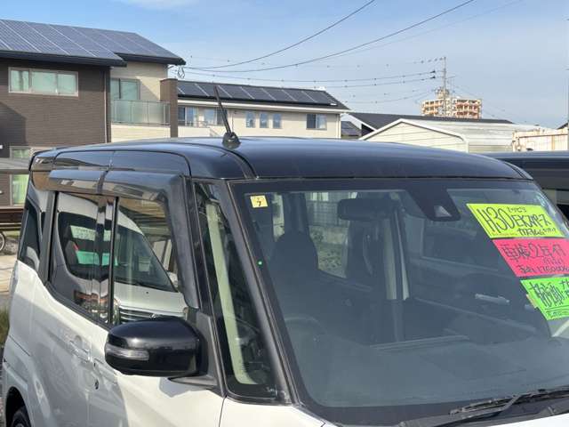 フリーダイヤル電話料金無料。こちらにお電話ください。TEL　0078-6003-350351