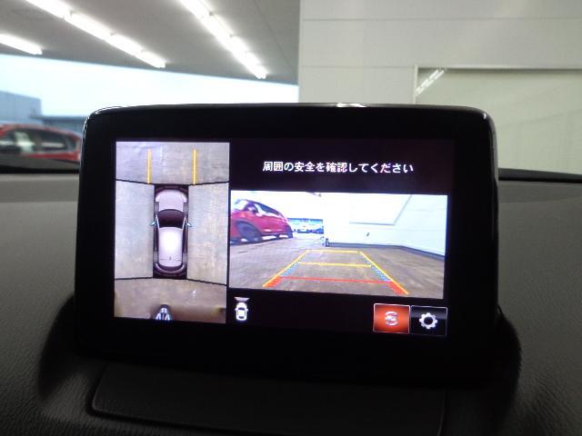 360°ビューモニターを搭載しています。コーナーセンサーと合せてお使いいただくことで、安全、安心にお車の取り回しを行っていただけます。
