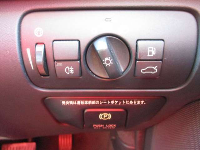 日本全国、どちらのお客様へも販売や納車が可能です！！大手陸送会社様にてお運びいたしますので、安心してご用命ください。