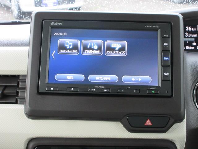 Bluetooth対応しております♪お気に入りの音楽と楽しいドライブをお楽しみください♪