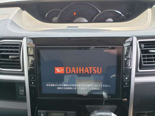 純正8インチ！