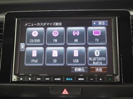 純正8INナビ　VXM-205VFEi　2018年　フルセグ　Bluetooth　USB　WFM　CD　DVD
