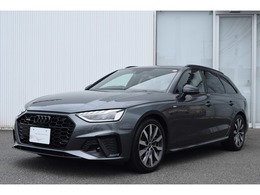 Audi　Japanの厳しい基準をクリアした認定中古車をご用意してます。アウディ認定中古車センター「Audi　Approved　Automobile　北九州」