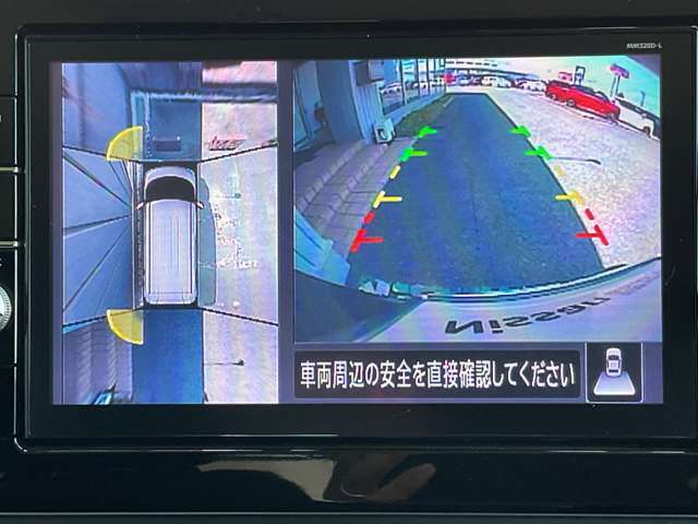 アラウンドビューモニター搭載。上から見下ろしたように液晶に映るのでスムーズな駐車をサポートします。