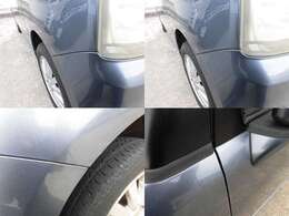 現車確認お願いします。