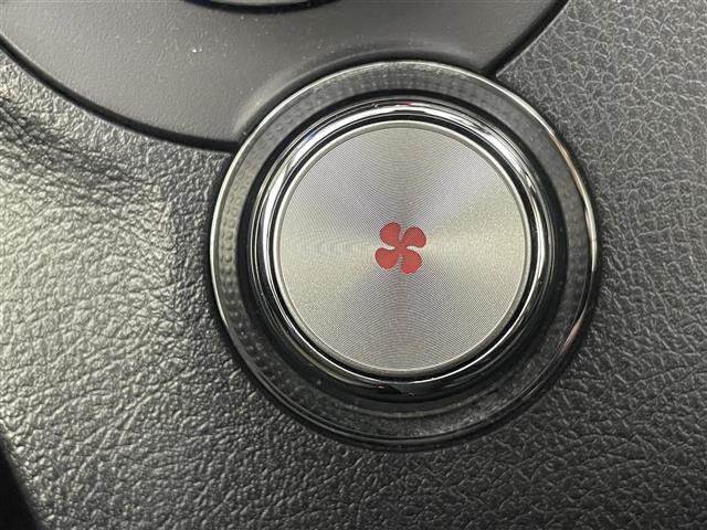 【運転席操作部】快適なドライブを楽しむための機能が装備されています！運転席から触れるので、使いやすいです！除菌プランいれていただくと、さらに清潔で安心していただけます！