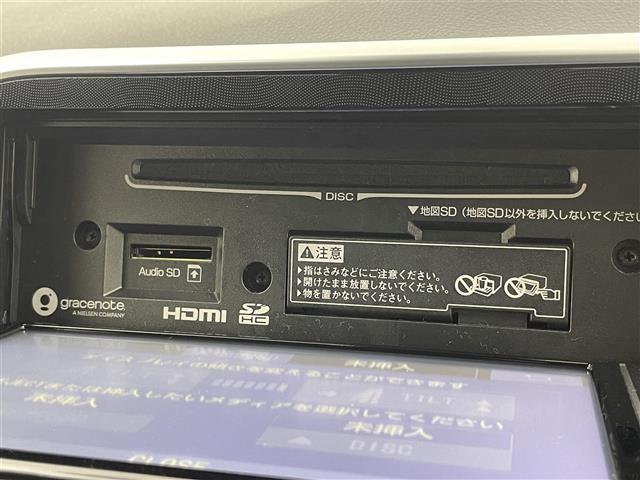 【カーナビ】ナビ利用時のマップ表示は見やすく、いつものドライブがグッと楽しくなります！