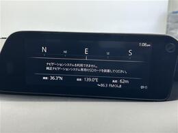 【純正ナビ】専用設計で車内の雰囲気にマッチ！ナビ利用時のマップ表示は見やすく、いつものドライブがグッと楽しくなります！