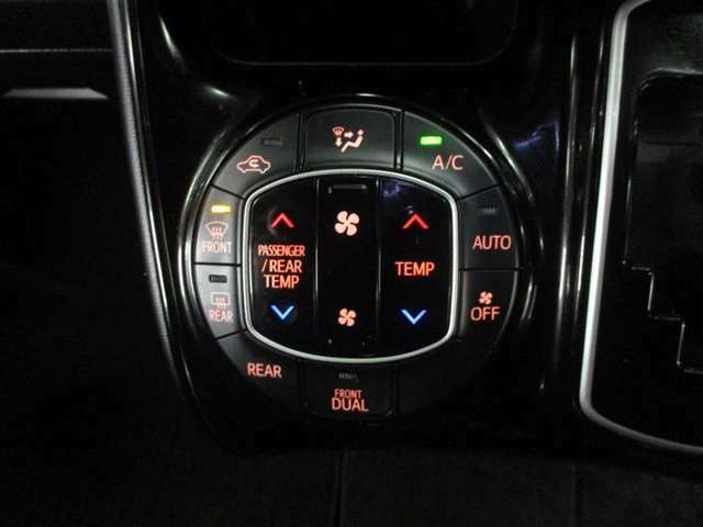 運転席と助手席に独立した温度コントロールを提供、いつでも快適空間をお楽しみいただけます