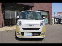 広い展示場には目移りしちゃうくらい軽・届出済未使用車が展示されてます