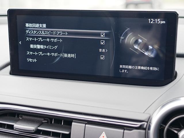 こちらのお車のご契約にはご来店での現車確認を必須条件とさせていただきます
