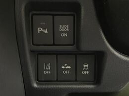 【スズキ　セーフティサポート】走行中に前方の車両等を認識し、衝突しそうな時は警報とブレーキで衝突回避と被害軽減をアシスト。より安全にドライブをお楽しみいただけます。