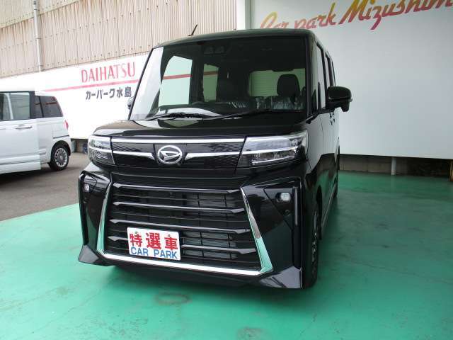 《カーパーク水島》ご購入に際しては現車の確認をお願いいたします。岡山県在住の方に限定させていただきますので、予めご了承ください。