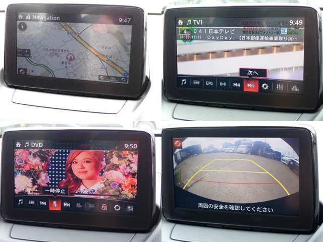 ☆プッシュスタート☆ナビ☆フルセグTV☆Bluetooth☆CD☆DVD☆バックカメラ☆衝突軽減ブレーキ☆BSM☆前席シートヒーター☆クルーズコントロール☆パドルシフト