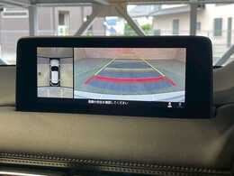 【カラーバックモニター】を装備しております。リアの映像がカラーで映し出されますので日々の駐車も安心安全です。