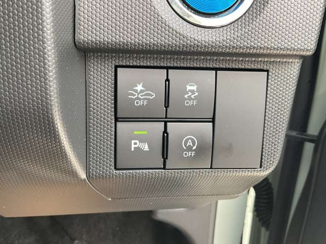 衝突被害軽減ブレーキ等のコントロールスイッチ☆