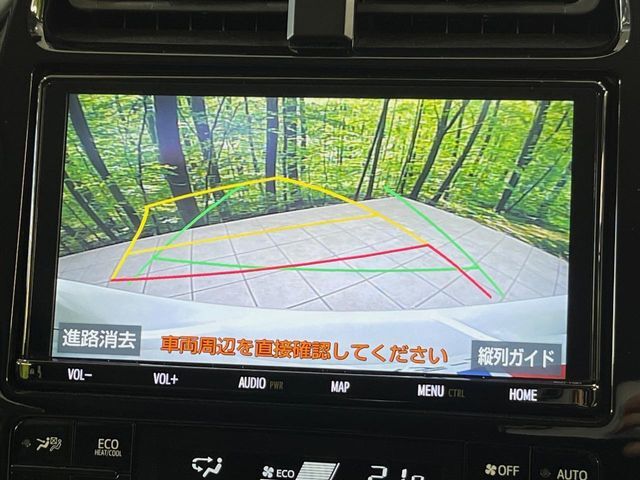 【バックカメラ】駐車時に後方がリアルタイム映像で確認できます。大型商業施設や立体駐車場での駐車時や、夜間のバック時に大活躍！運転スキルに関わらず、今や必須となった装備のひとつです！