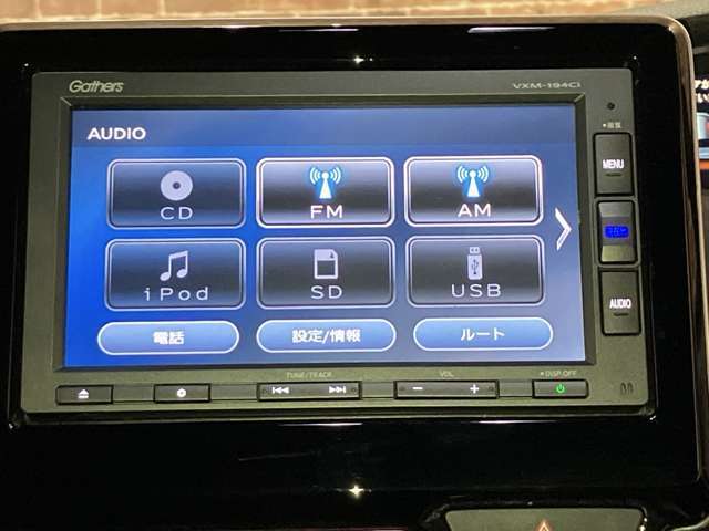 ■どんなお車でも査定可能！■　販売だけでなく不要になったお客様のお車を下取り・買取も承っております！査定だけでも構いません！ご不明な点がございましたら、一度店頭スタッフまでお気軽にお尋ねください。
