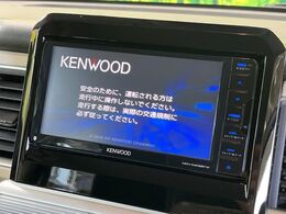 【ナビゲーション】目的地までしっかり案内してくれる使いやすいナビ。Bluetooth接続すればお持ちのスマホやMP3プレイヤーの音楽を再生可能！毎日の運転がさらに楽しくなります！！