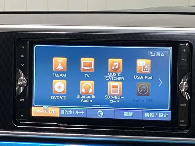 クラリオン★フルセグSDナビゲーション付き！