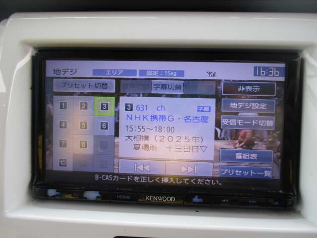 ホームページ特典多数ご用意★http：//www.lemon-auto.net/御覧下さい！！！！