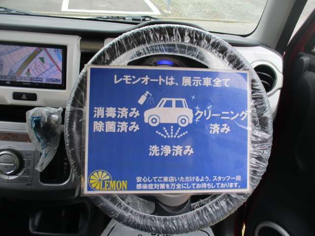 事前にご来店のご予約を頂ければ、担当者がお客様のご希望日時に合わせて準備して　おきますので、スムーズにご案内ができます。　弊社へのご来店をご希望の際はお電話052-355-9326までお知らせ下さい。