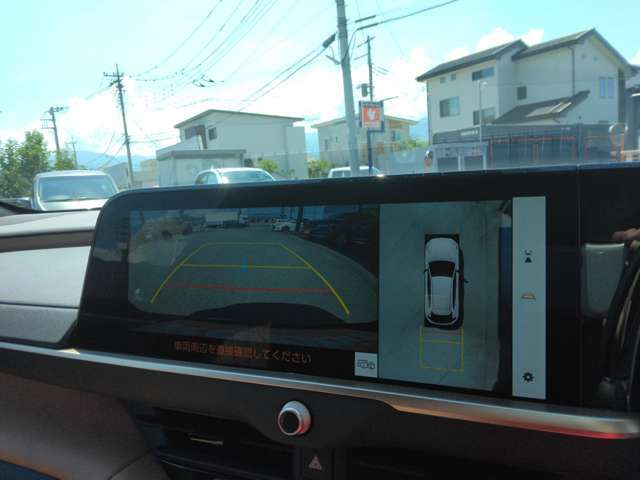 全方位カメラがついているので、駐車も安心