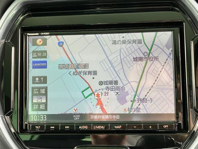 『遠方のお客様も』　当店は遠方より（一部車種・地域除く）中古車のご用命を数多く頂いております。※店頭販売のみとなりますので、ご商談を進める場合は必ず展示車両を確認頂いております。