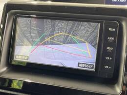 【バックカメラ】駐車時に後方がリアルタイム映像で確認できます。大型商業施設や立体駐車場での駐車時や、夜間のバック時に大活躍！運転スキルに関わらず、今や必須となった装備のひとつです！