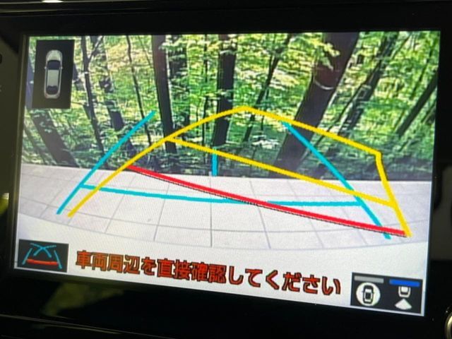 【バックカメラ】駐車時に後方がリアルタイム映像で確認できます。大型商業施設や立体駐車場での駐車時や、夜間のバック時に大活躍！運転スキルに関わらず、今や必須となった装備のひとつです！