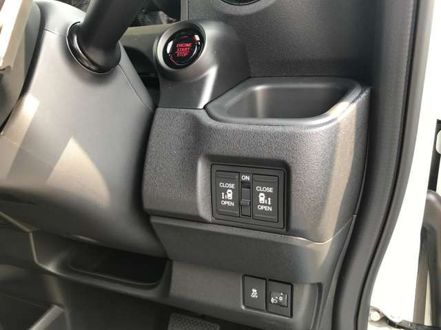 各種安全装備も充実しています！