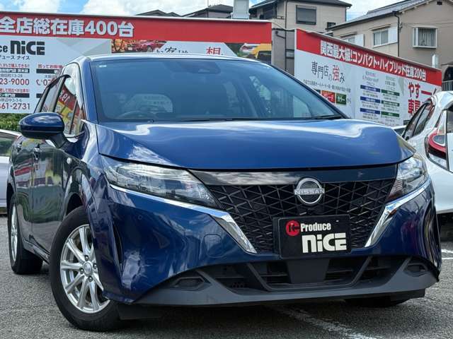 豊富なラインナップがございますので、お車が決まっていないお客様にも様々な視点からお車をご紹介致します！☆お問合わせは072-696-2711まで♪