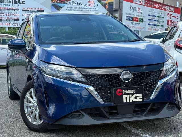 ネットに掲載されていないお車もあるかも♪　お早めのご来店お待ちしております！！