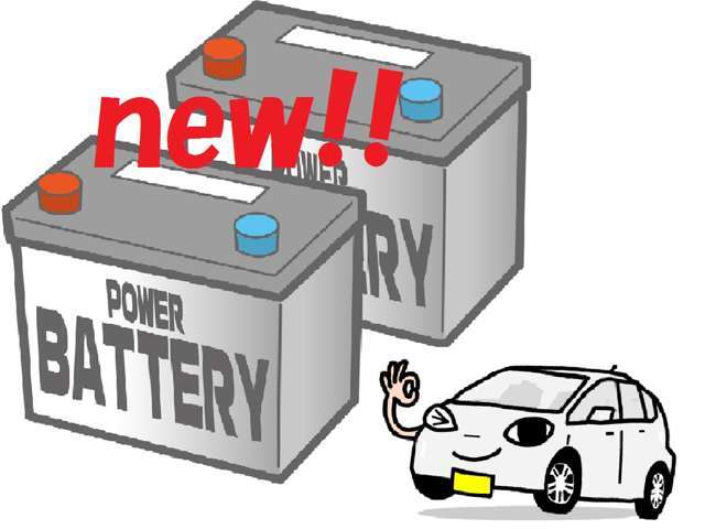 ☆新品バッテリーに交換するプランです☆詳細は下部の購入プランをご参照ください！（バッテリーは当社指定の物に限ります）