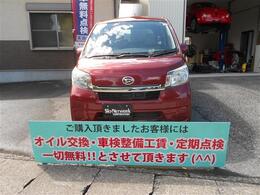 ご覧頂きありがとうございます！当店ではお車をお求め易い価格にてご提供させて頂いております。