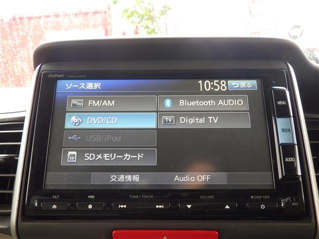 地デジTV DVD CD Bluetooth