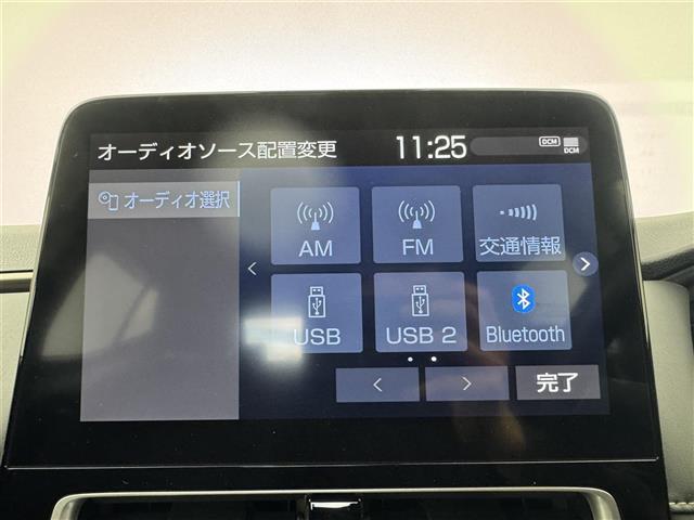 【カーナビ】ナビ利用時のマップ表示は見やすく、いつものドライブがグッと楽しくなります！