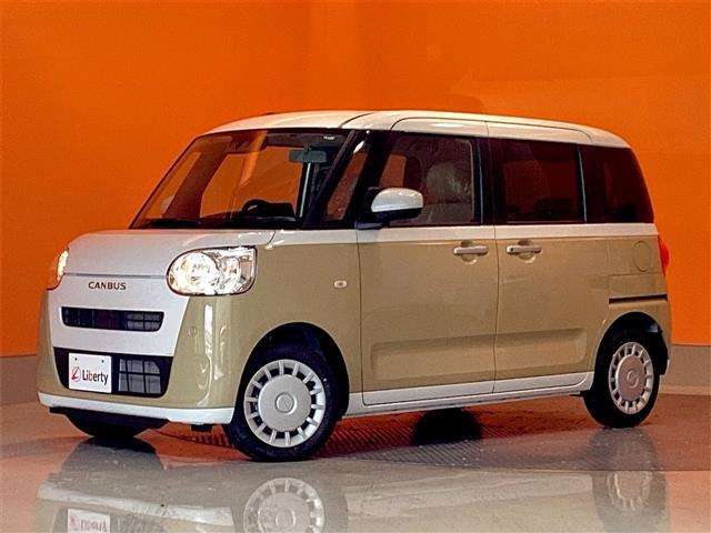 ■□■□■ グループ総在庫台数6000台！！ 欲しい車が、きっと見つかります！！ 在庫に無いお車もお探ししますのでご相談下さいませ。 ■□■□■